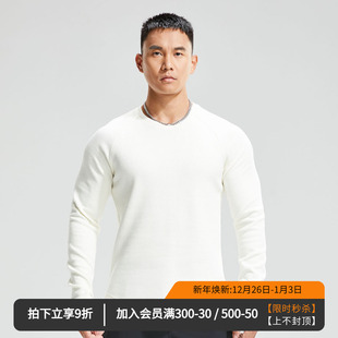 维特客秋冬打底弹力运动T恤男华夫格休闲跑步圆领百搭长袖 3860