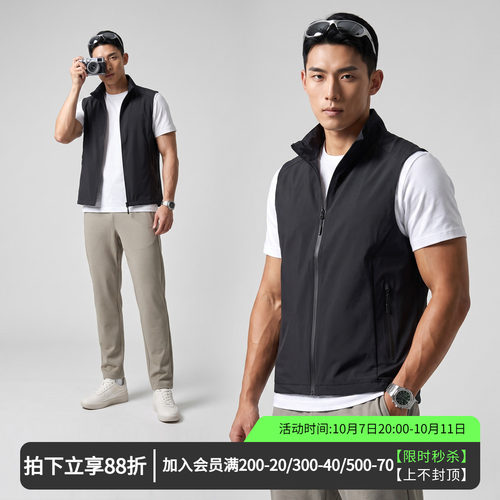 维特客轻户外老钱风抓绒马甲男