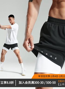 维特客训练运动短裤男夏季透气二合一内衬速干健身跑步三分裤5385