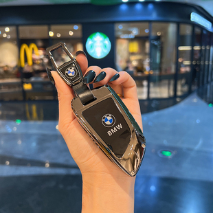 适用于宝马5系钥匙套X1X3X5x6刀锋3系i3新2系7系525壳扣530 320li