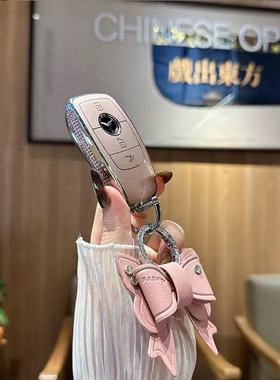 适用奔驰钥匙套C级C260L/E级E300/GLC/CLE/GLB/A/S级车扣时尚女包