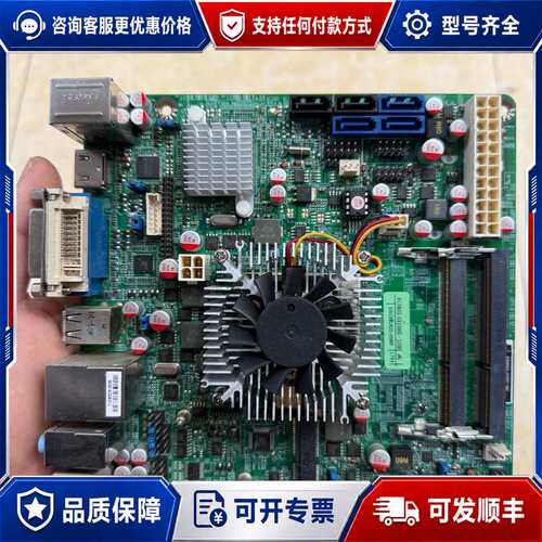 议价NAS主板 5SATA+mSATA 千兆网口可维修