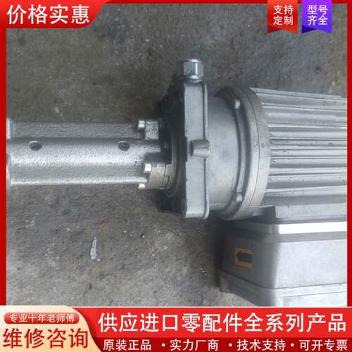 议价SKF褔鸟电动泵润滑油泵电机DU56N2075-53+M