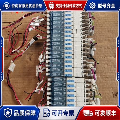 议价电磁阀SJ3160TN-6MZF-C4，，成色可维修