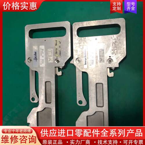 议价i-pue贴片机送料器，天龙贴片机飞达配件，用的上的老板