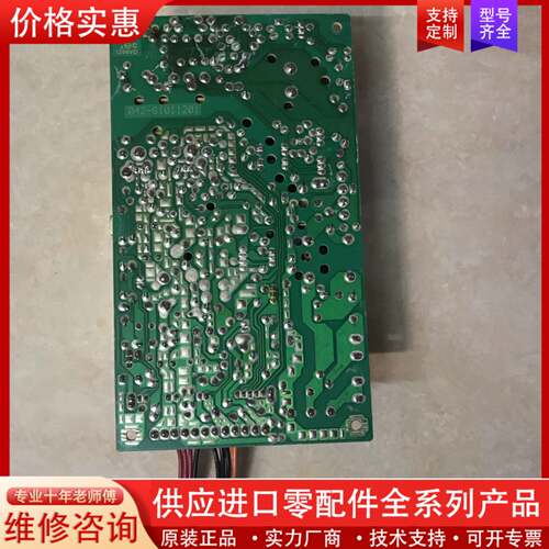 议价三坐标 FB2 DEAC B3C-LC LPQ114