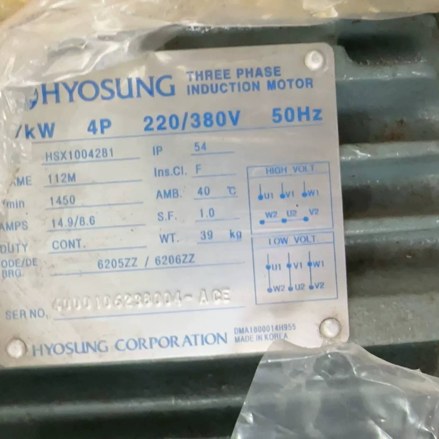 可维修，晓星电机，hyosung电机，3.7kw.到付太重了议价 - 实物图