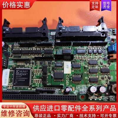 议价ES注塑机位置板4TP-3A310