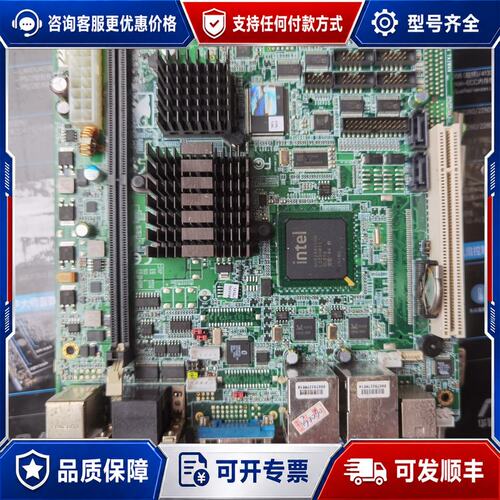 议价研扬双网卡工业设备主板工控机主板 EMB-9459T R可维修