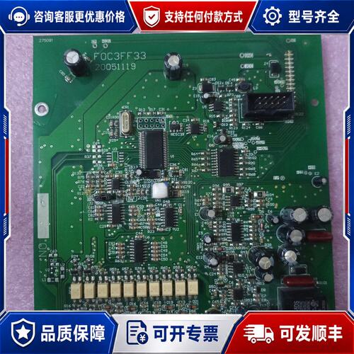 议价F1000变频器主板 F0C3FF33可维修