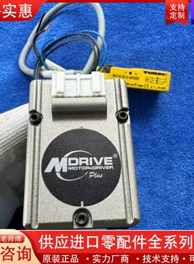 议价morive马达 MDI3CRL14A4  MDRIVE14