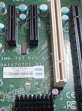 可议价510工控机 CPU i5-10500 主板AIMB-7