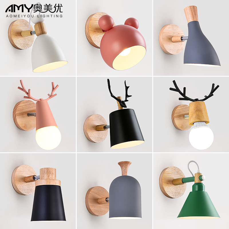 北欧壁灯卧室床头灯马卡龙现代简约客厅背景墙装饰儿童房阅读灯具