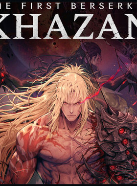 steam正版pc游戏 第一狂战士卡赞 The First Berserker: Khazan