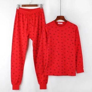 本命年福字大红秋衣秋裤纯棉中老年大码基础贴身保暖内衣套装