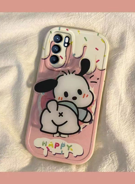 oppo realme真我v23 手机壳男女新款可爱奶油帕恰狗兔年新年春节红色兔子全包硅胶套软壳防摔支架款防摔