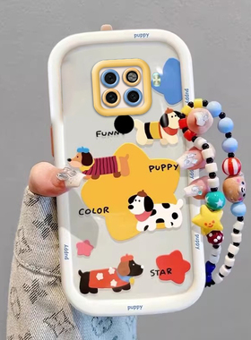 华为nova5iPro手机壳SPN-AL00情侣全包防摔软高级男女可爱套外壳