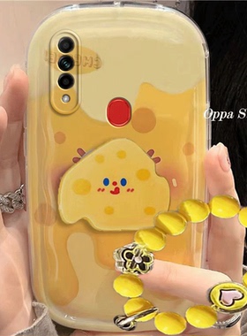 oppoa8手机壳可爱黄色奶酪卡通a8适用新款防摔硅胶软女创意全包气垫保护套