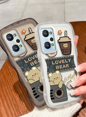 Realme真我gtneo2手机壳GT/neo3/pro/Q3i/v11s/v15/x7/x50/q5/10透明套本命新年春节兔年红色大波浪小熊