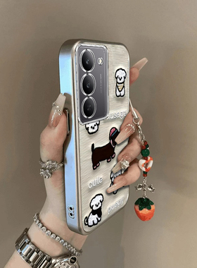 Realme真我v60s手机壳Realme v5女V13全包V15防摔V11可爱V20薄V23男V30硅胶V50高级6套GT 2外壳11凯蒂kt猫X7