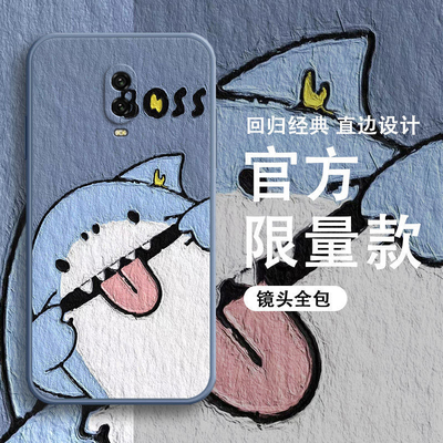 油画淘气鲨鱼柴犬熊猫手机壳