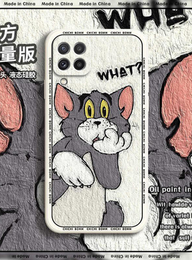 三星A22 4G油画手机壳软汤姆猫春节兔年新年红色液态硅胶套全包男女直角边