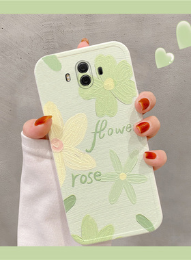 华为Mate10手机壳10Pro闺蜜小花油画可爱ALP-TL00全包BLA-AL00薄