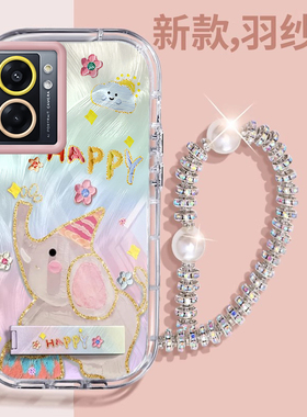 赵露思同款OPPOA575G壳透明全包防摔薄软高级男女可爱套外壳