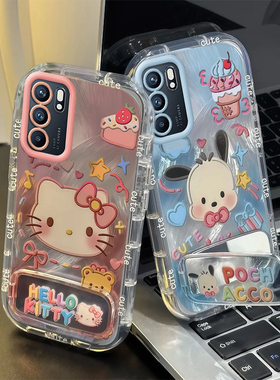 OPPOReno6手机壳oppo Reno 2 z新r15全包3防摔4 se可爱5薄6软7硅胶8高级9男11女10套12外壳13 pro凯蒂kt猫r17