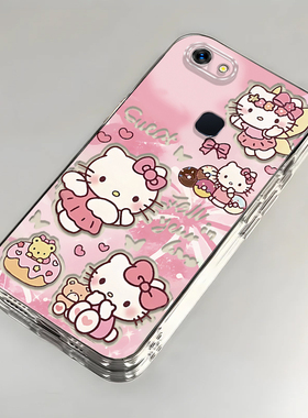 卡通kt猫vivoY75壳透明Y75A全包防摔硅胶高级男女可爱套外壳