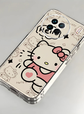 vivo x90手机壳X 9款x20全包x21新23防摔27潮30软50硅胶60薄70男80女x90可爱100套KT猫200高级vivox90