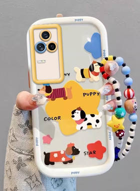 iQOO7手机壳V2049A情侣新全包防摔超薄软硅胶高级男女可爱套外壳