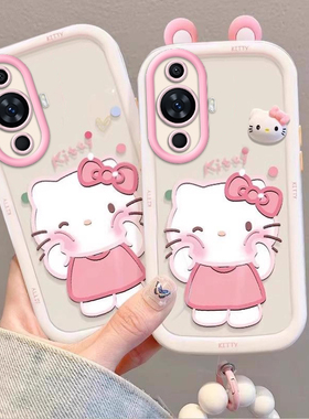 泡芙kt猫华为nova11壳FOA-AL00情侣全包防摔软男女可爱套外壳
