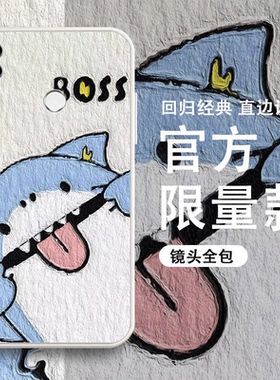 荣耀8x/8xmax油画手机壳硅胶8x/8xmax套全包暴力熊春节兔年新年红色淘气动物