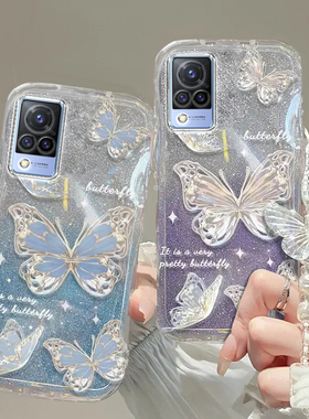 vivo s9手机壳s6透明s7软s5套s1全包s9防摔pro潮s19奢华s10高档s12蝴蝶s15手链s16闪粉s17男s18女vivos9新NEX