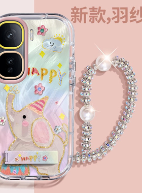 赵露思同款iQOONeo10Pro壳透明V2426A全包防摔薄女可爱套外壳