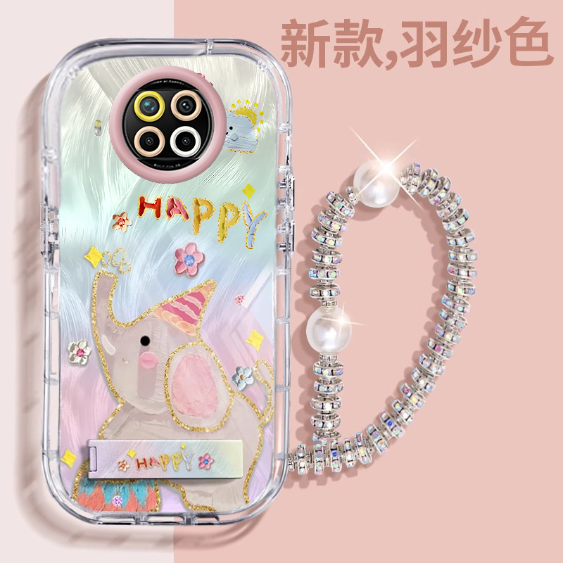 赵露思同款红米Note9Pro壳透明M2007J17C全包防摔可爱套外壳