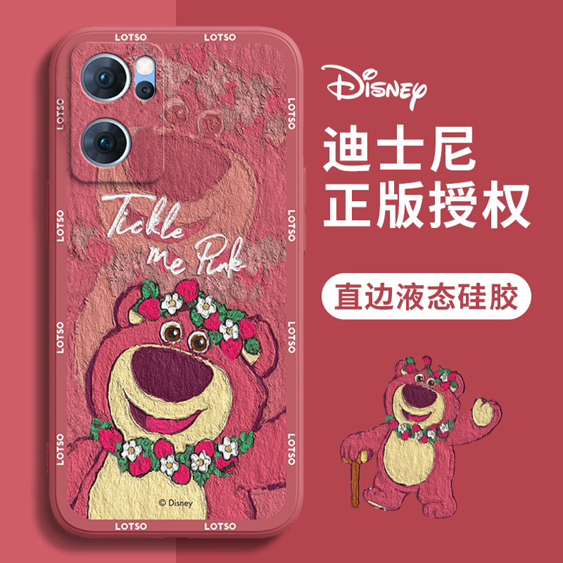 OPPO Reno7手机壳油画草莓熊OPPOReno7pro卡通可爱7se迪士尼情侣红色新年新款液态硅胶全包小众高级感女生