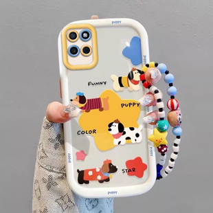 realme真我V11S手机壳RMX3125情侣全包防摔软高级男女可爱套外壳