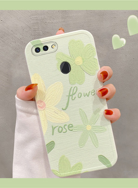 红米6手机壳6a闺蜜小花6pro油画可爱创意全包潮牌款仙女清新redmi