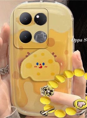 一加ace竞速版手机壳1+可爱oneplus黄色奶酪卡通防摔硅胶软女创意全包气垫保护套