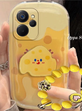 realme10/10s/10pro手机壳可爱黄色奶酪卡通真我10/10s/10pro适用新款防摔硅胶软女创意全包气垫保护套