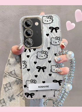 精孔kt猫vivoS17t手机壳V2282A情侣全包防摔软高级男女可爱套外壳