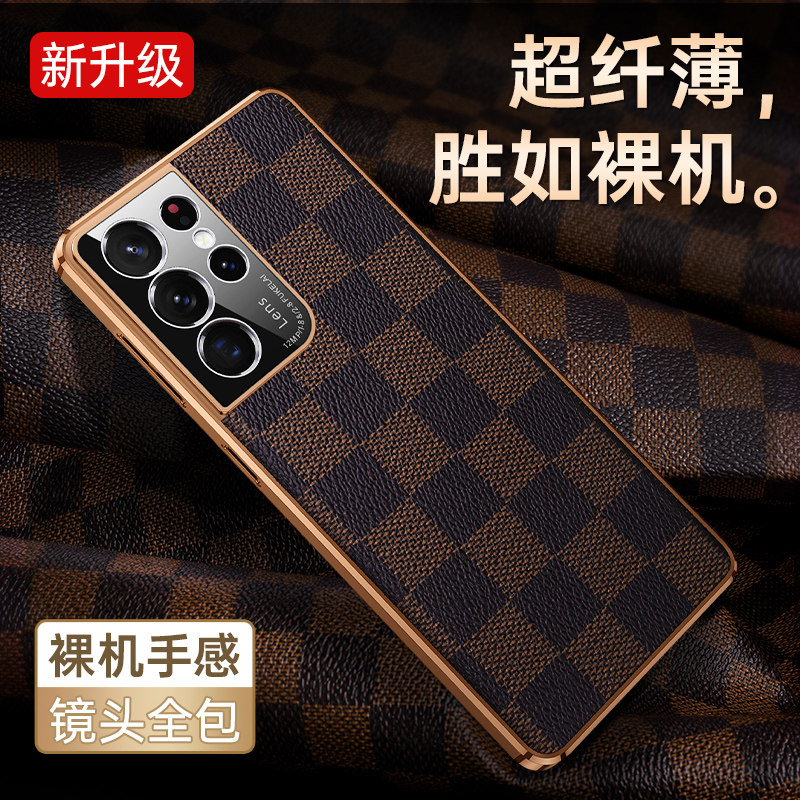 欧美lv大牌真皮套电镀手机壳