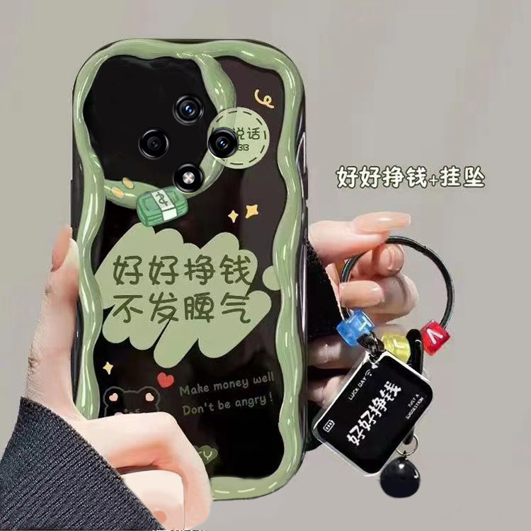 防摔硅胶软壳套好好挣钱