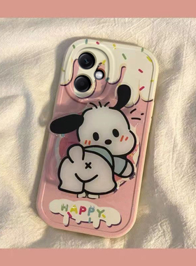 红米note12手机壳11/10/9/8/7/pro/+/10x/5G/a/4女新款全包保护套本命新年春节兔年红色帕恰狗