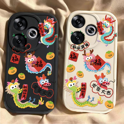 荣耀Play8TPro手机壳硅胶新款高档卡通Play8TPro可爱全包套保护套软可爱福龙