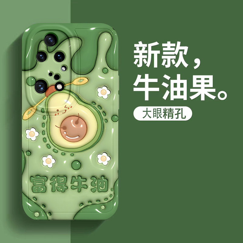 大眼睛3D立体西瓜全包硅胶保护套