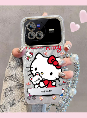 羽纱kt猫vivoX80手机壳V2183A情侣全包防摔软高级男女可爱套外壳