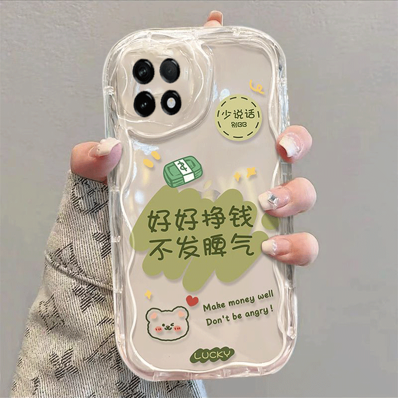 奶油波浪发财被爱好好挣钱